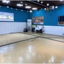 워시엔카 이미지