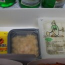 용마루치킨