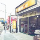 호돌이 노래연습장 이미지