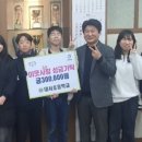 장호원읍 대서초등학교 이천뉴스