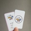 베이비캐슬어린이집 이미지