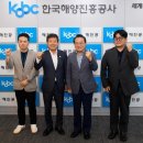 동해해상호텔(주) 이미지