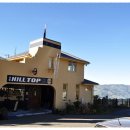 아카로아 이미지