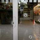 (주)가족마트 이미지