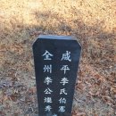 하천리-1 이미지