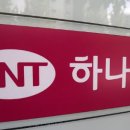 유한회사 글로벌투어 이미지