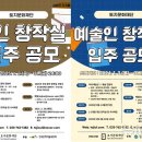 토지문화관_1 이미지