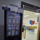 고양 화정 무인탁구장 탁구야 안녕 다녀온 후기