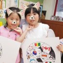 꼬마피카소미술교습소 - 용인시 수지구 죽전로 89 | 꼬마피카소미술교습소