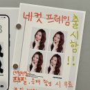 부평문화로66번길 | 인천 부평 증명사진, 프로필 사진 잘찍는 곳 시안사진관 증명사진 패키지 후기