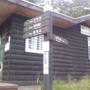 중산리야영장 이미지