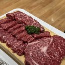 대관령한우프라자 | 강원도 평창 휘닉스파크 주변 가성비 소고기 맛집 대관령한우프라자
