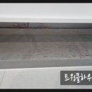 트윙클 디테일링 네이버블로그