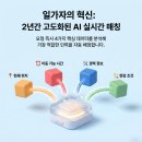 일가자인력 - 천안시 서북구 성정공원5로 35 | 일가자인력
