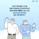 에너지드림주유소 이미지