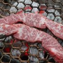 진주한우식육식당