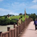 11650-17-2-2 이미지