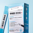 버블타운 이미지