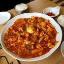동궁찜닭신안평거점 네이버블로그