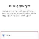 구매 이미지