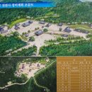 보성석재산업 | 정남진 장흥(長興) Ⅱ편 : 신라시대 창건된 고찰! 천관사(天冠寺)