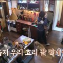 산수유민박 이미지