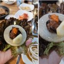 한근+한근 이미지