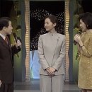 1998년 TV는 사랑을 싣고에 나온 염정아 이미지