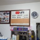 당감1동-7 이미지