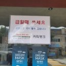 카피뱅크 이미지