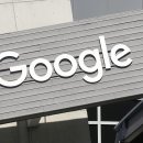 EU 최고 법원: Google은 부정확한 데이터를 삭제해야 합니다. 이미지