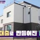 파더하우스 네이버블로그