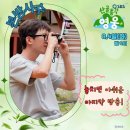 오징어찌개 대열에 합류~^^ 이미지