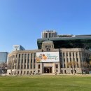 서울시청 이미지