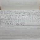보배의원 이미지