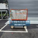 평택항로268번길 이미지