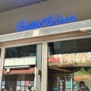 굿웨이브 | 부산 전포 서면 술집 추천 | 낮술부터 데이트까지 좋은 하이볼 맛집, 솔티드웨이브 후기