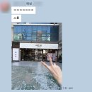 전국 예빈이들 모여라 성수 코리안 디저트 카페 "예빈당" 후기 / 명절 선물 맛집 내돈내산
