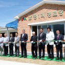 남평경로당 이미지