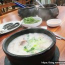 시골순대 - 청주시 상당구 청남로2197번길 8 | 시골순대
