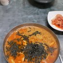 경포물회