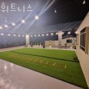 SH휘트니스 이미지