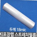 경인종합상사