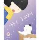 수북 이미지
