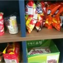 코코이비인후과
