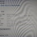 LG컴퓨터판매