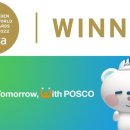 월드미디어 이미지