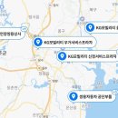 쌍용자동차정비사업소 이미지