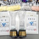 천동관경찰합기도8관 이미지