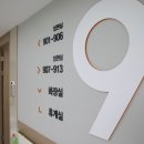 라라한방병원 이미지